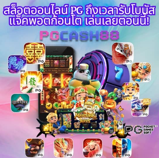 ltobet com เข้าสู่ระบบระบบ